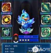 去吧皮卡丘精靈怎么進化