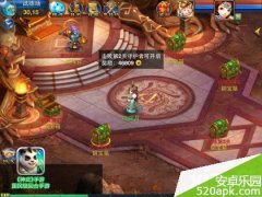 神武手游英雄試煉怎么玩