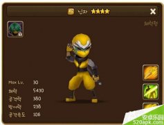 魔靈召喚風忍者技能屬性解析