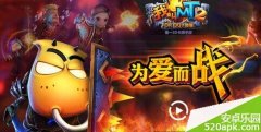 我叫MT2公會貢獻獲取方法