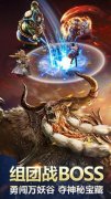 神魔面具在哪 神魔面具怎么得