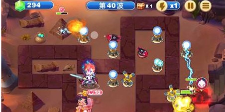 第四步