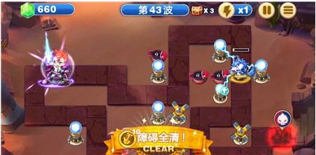 第五步