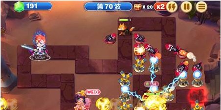 第七步