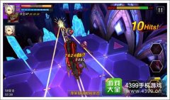 天天來戰新版本新地圖搶先看