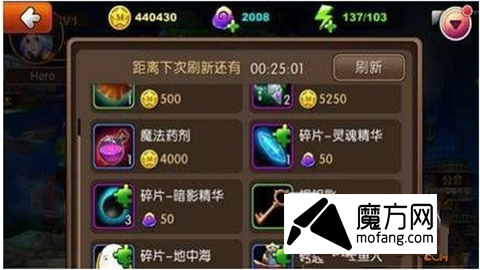 我叫MT2卡牌升級材料獲取方式圖文解析