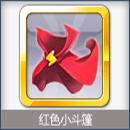 天天風(fēng)之旅S級寵物大盤點(diǎn) 看看哪個最強(qiáng)