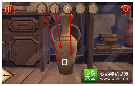 神秘的城堡關卡3攻略