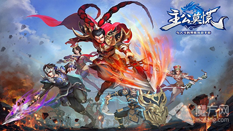 主公莫慌金幣獲得辦法詳解 金幣攻略