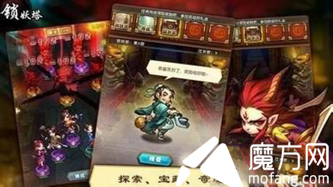 仙劍奇?zhèn)b傳哪個肉盾伙伴好 肉盾伙伴介紹