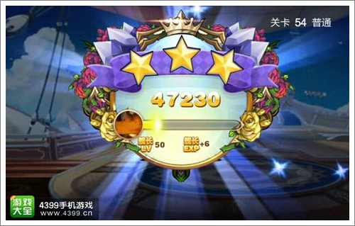 天天來塔防第54關攻略