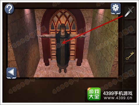 你可以逃脫恐怖第8關攻略
