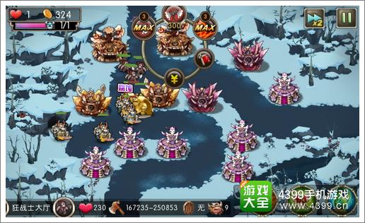 新部落守衛(wèi)戰(zhàn)27-3