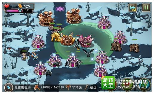 新部落守衛(wèi)戰(zhàn)27-3