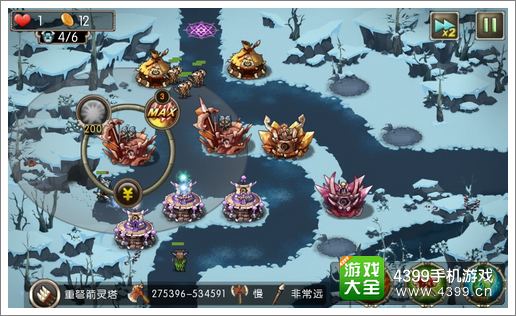 新部落守衛(wèi)戰(zhàn)27-2