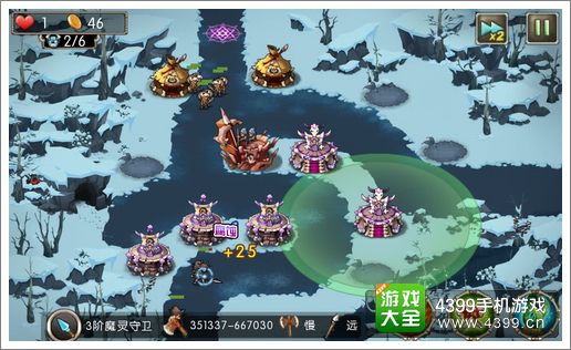新部落守衛(wèi)戰(zhàn)27-2