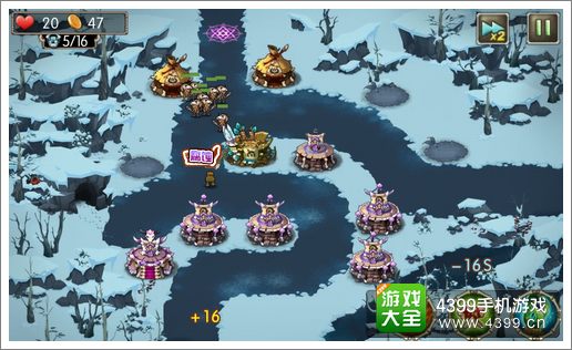 新部落守衛(wèi)戰(zhàn)27-1