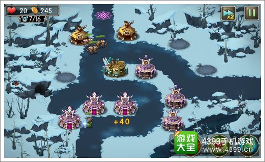 新部落守衛(wèi)戰(zhàn)27-1