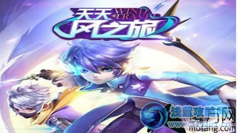 天天風(fēng)之旅角色寵物如何搭配 最佳搭配詳解