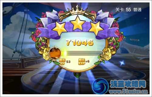 天天來塔防第55關攻略