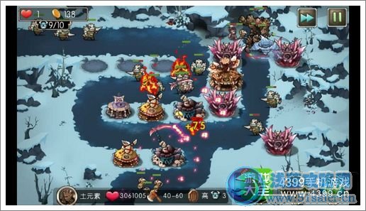 新部落守衛(wèi)戰(zhàn)29-4