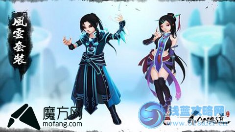 仙俠道元寶怎么用 元寶獲取方法