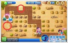 天天來塔防第55關攻略 天天來塔防第55關這么過