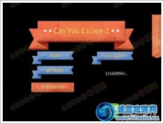 逃生挑戰2攻略大全