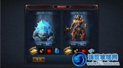 不敗戰神BOSS怎么打攻略