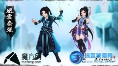 仙俠道元寶怎么得 仙俠道刷元寶無限