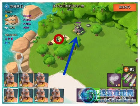 海島奇兵恐怖博士島