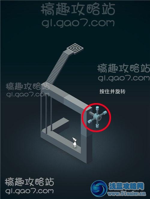 紀念碑谷第一章