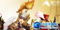 七騎士榮譽值怎么獲得