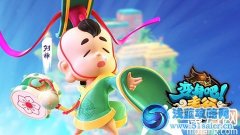 變身吧主公紫將 變身吧主公紫將怎么得