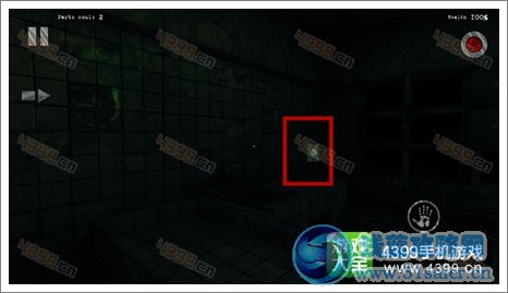 精神病院3攻略