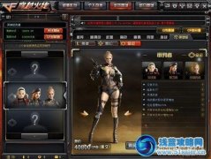 CF2.0審判者多少錢 CF2.0審判者值得買嗎
