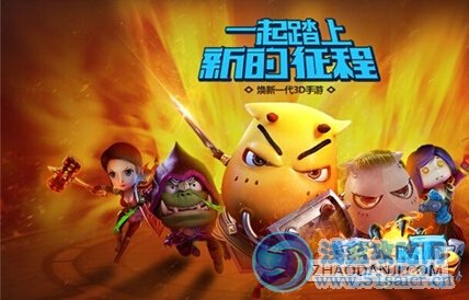我叫mt212月15號(hào)幾點(diǎn)公測 1公測時(shí)間