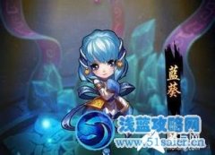仙劍奇俠傳戰斗力提升攻略