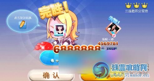 天天酷跑游戲截圖