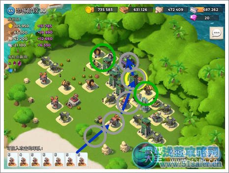 海島奇兵階段10
