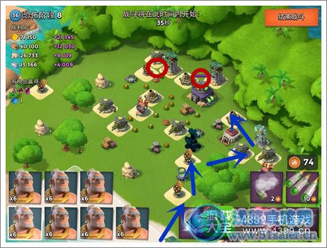 海島奇兵階段8