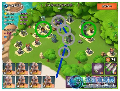 海島奇兵階段9