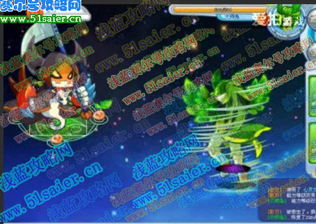 如何打敗奧拉星影刃視頻