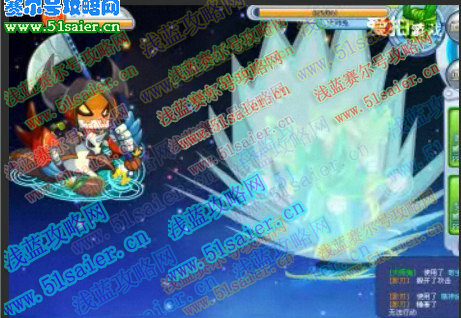 奧拉星挑戰影刃攻略視頻