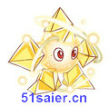 賽爾號閃光阿茲-閃光科利-閃光星吉拉技能表種族值