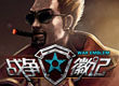 戰(zhàn)爭徽記