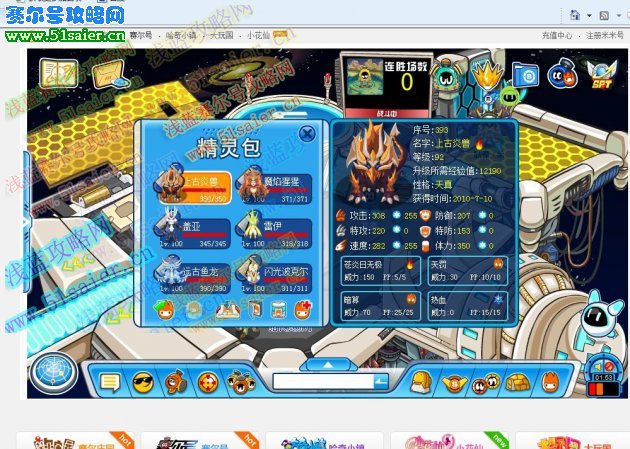 圖片名