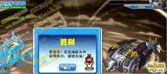 這人可能是打敗玄武第二人