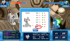 我發現刷卡魯加也是加速度的