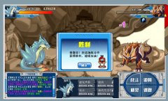謝亞夢(mèng)！今天打到上古了